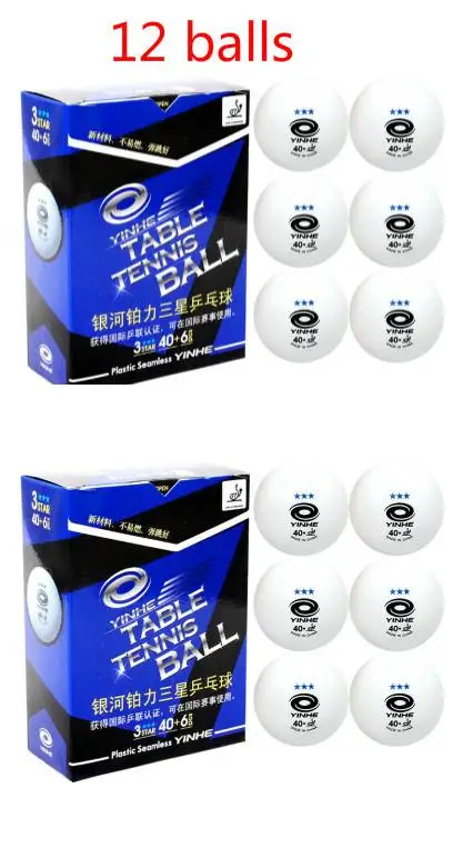 Оригинальные Yinhe galaxy 3 звезды белые шары 40+ новые материалы пластиковые бесшовные шарики для пинг-понга официальный мяч мира игр - Цвет: 12 seamless balls
