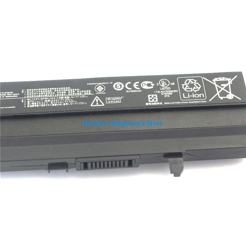NAUA32U475200B6O-6