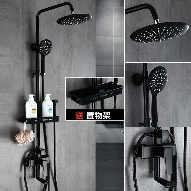 

LANGYO black shower set round shower faucet hot and cold Shower faucet Bathtub shower mixer