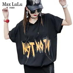 MAX Lulu Лето 2018 модные Фитнес Обувь для девочек укороченный топ футболки женские с капюшоном черная футболка Кружево повседневная женская