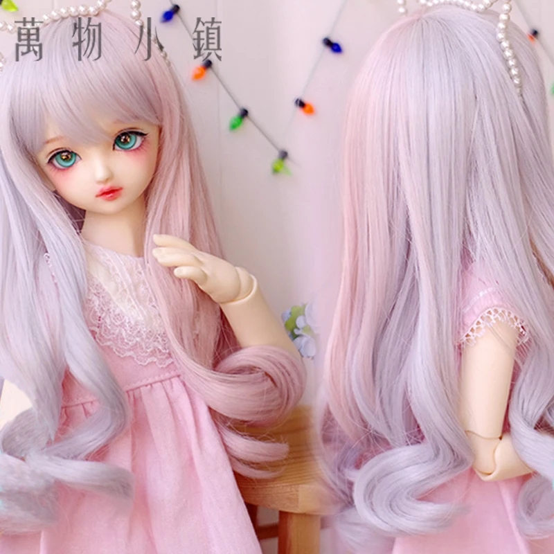 

NEW Princess 1/3 22-23cm 1/4 18-19cm SD MSD BJD Doll Wig Dual Color Gray+Pink Long Curly Hair