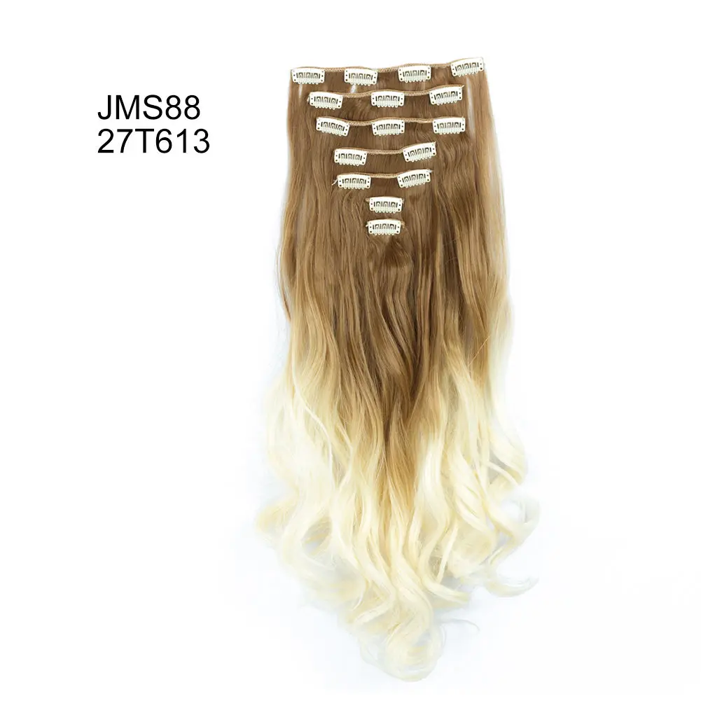 Парики из искусственных волос для наращивания на заколках 22 дюйма 130 г 7 шт. высокотемпературные волоконные волосы натуральные волнистые волосы на заколках - Цвет: #99