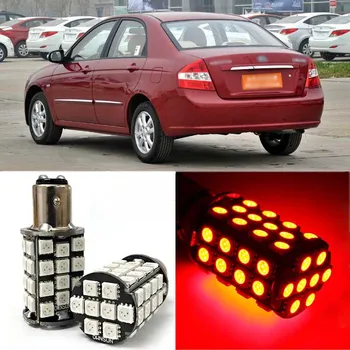 

Brand New Red BAY15D Auto Tail Stop Brake Light 5050 48 SMD LED Bulbs For Kia Cerato