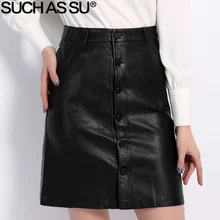 Осень Зима Юбки Женские Бренд ПУ Кожаная Юбка S M L XL XXL XXXL Плюс Размер Однобортный Пачка Женская Юбка Черная