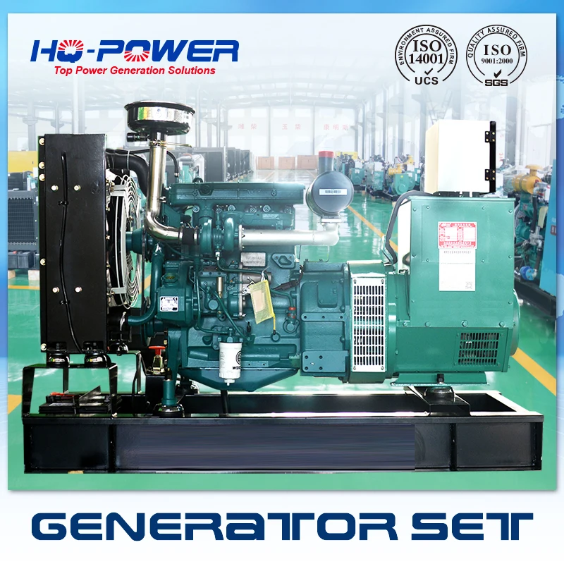 40kw 50kva generator 380v deutz diesel moteur-in Diesel Generators from ...