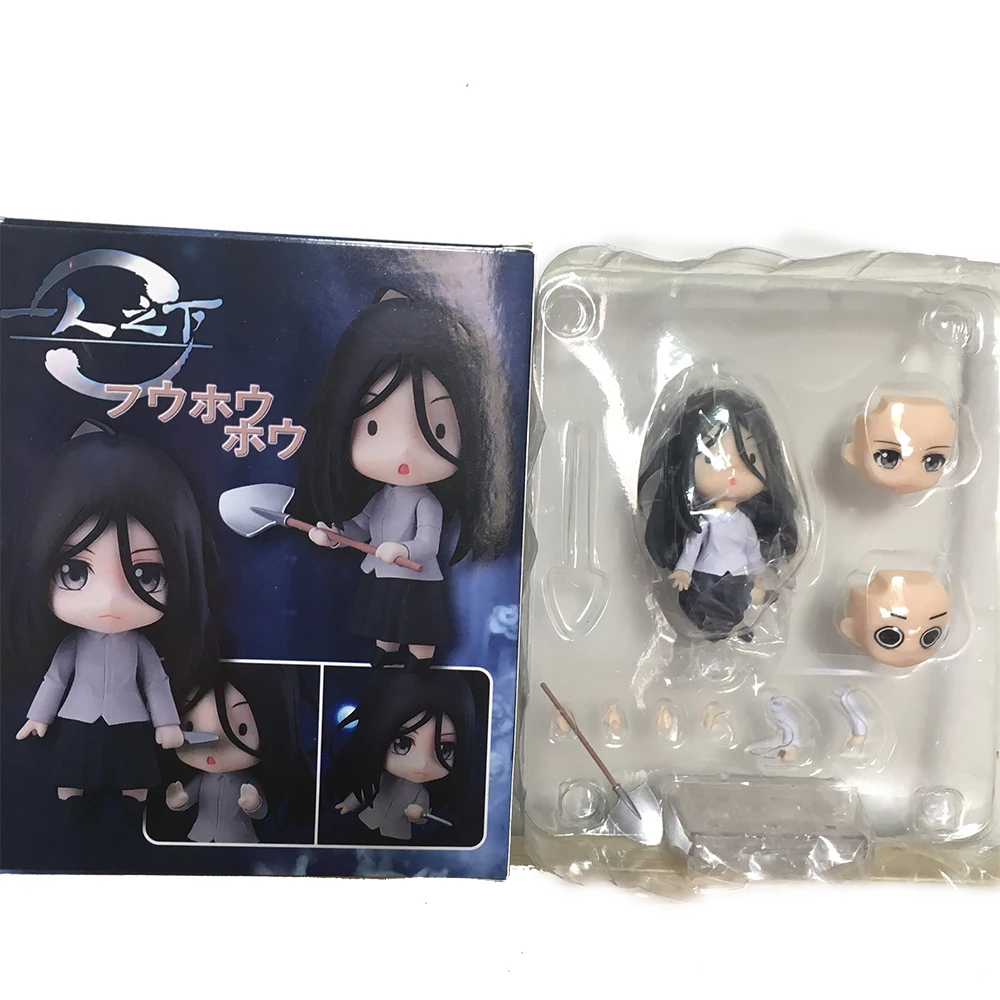 4inch 10cm Nendoroid GSC 1045 the Outcast Character Action Figure Model Toy Doll Gift
