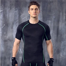 Мужские компрессионные колготки рубашка базовый слой Бег Фитнес тренажерный зал тренировки спортивные Training Футбол футболки рубашка Джерси