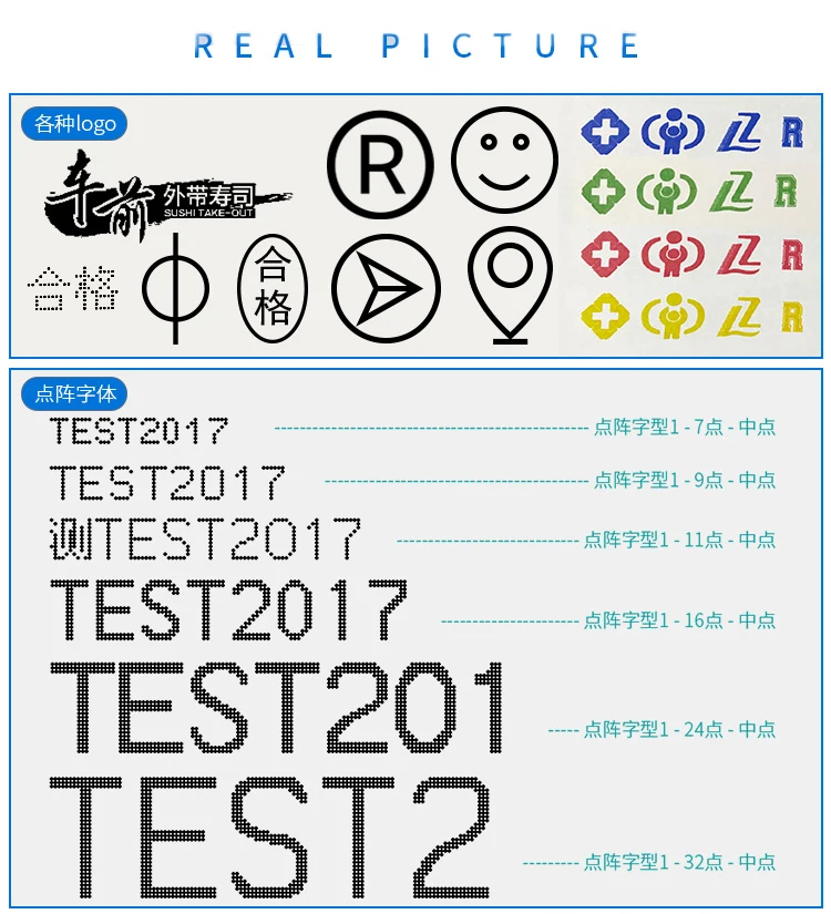  (1)