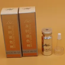 24 шт Перманентный отбеливатель для макияжа во время чистки ошибок Татуировка во время удаления татуировка бровей и губ