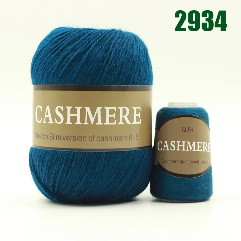 2934 Peacock 900 г/лот чистая кашемировая пряжа оптом Горячая Распродажа ручная вязка, трикотажная шерсть шерстяная пряжа для ручного вязания пряжа для вязания крючком - Цвет: 2934 Peacock