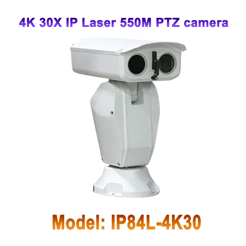 4k security Laser IR 550M 30x Zoom heavy duty 8mp ptz camera Crossing line detection font