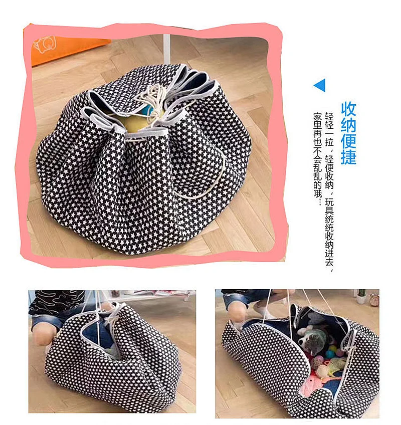 Round play mat storage bag Baby Toys Room COTTON CAR FOX Anpanman  (24)