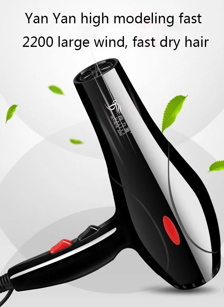 Новый фен для волос Professional сбор Воздуха Фен ручной салон Фен 2000 Вт ЕС Plug Бесплатная доставка ITAS7770