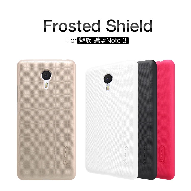 10 шт./лот оптовая продажа чехол для Meizu M3 Примечание/meilan note3 (5.5 дюйма) NILLKIN Super Frosted