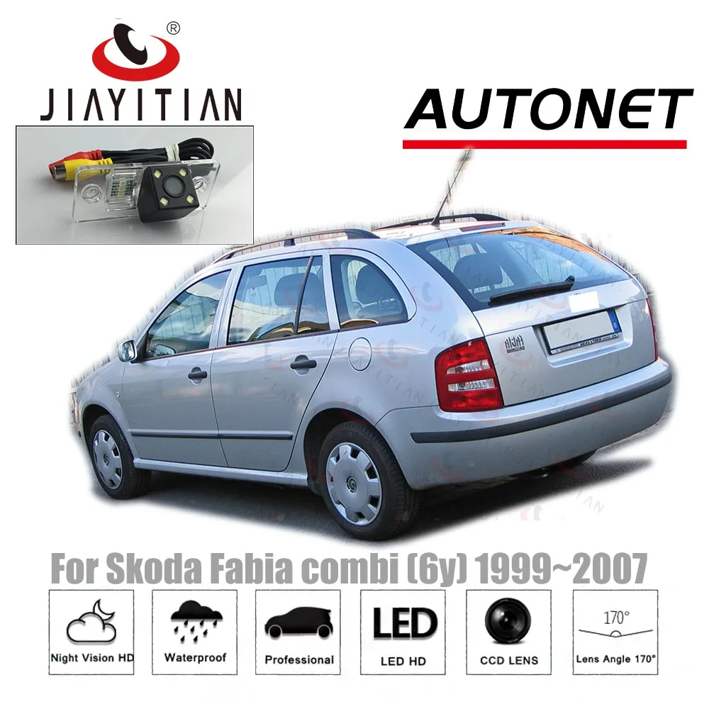 Камера заднего вида JIAYITIAN для Skoda Fabia Combi 6Y MK1 5J MK2 1999 ~ 2014 CCD камера с ночным видением