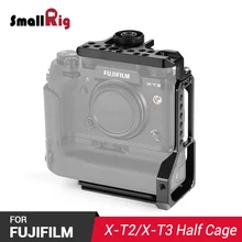 SmallRig l-кронштейн полуклетка для камеры Fujifilm X-T2/X-T3 с батарейным зажимом 2282