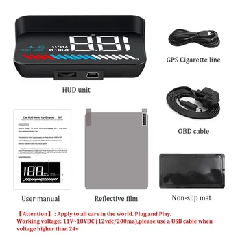 

Car Accesories M7 OBD2 Onboard Hud GPS Car Head Up Display Overspeed Warning Computer Windshield Projector Light Sensor