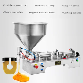 

Liquid paste quantitative filling machine single head stainless steel automatic filling machine