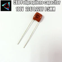50 шт 100V 224J 0,22 мкФ шаг 5 мм CBB filme de Polipropileno конденсатор