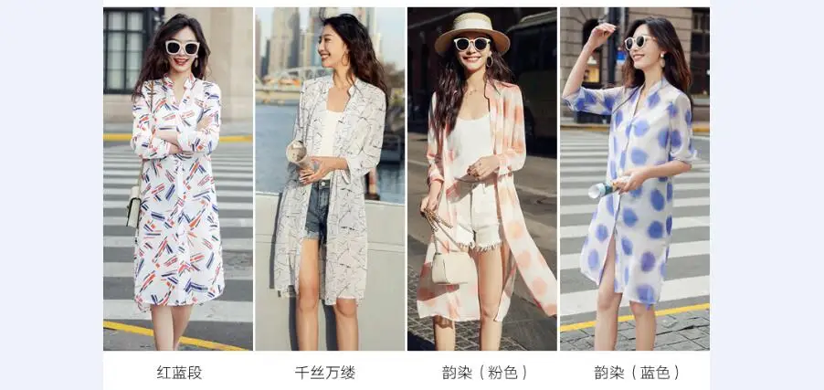QQ截图20190530075022
