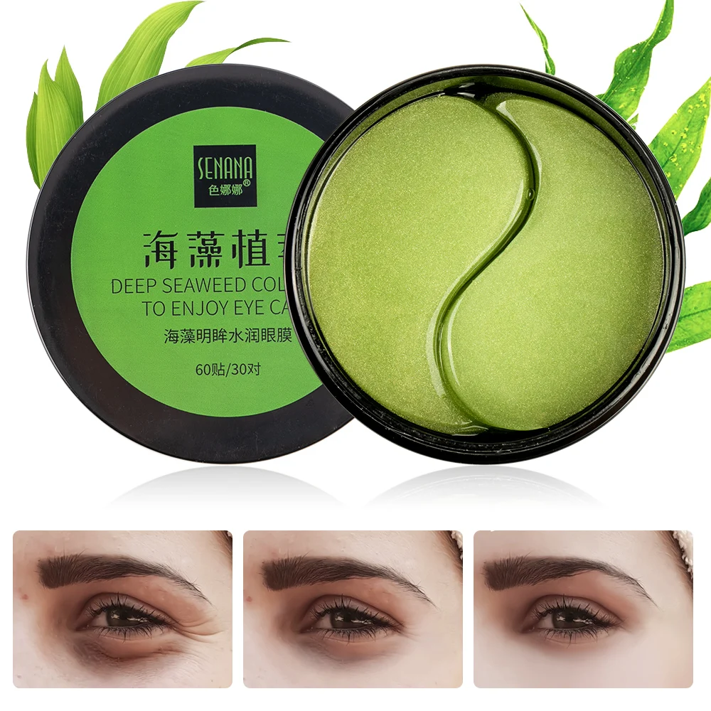 

Collagen Gel Eye Mask 60pcs=30pairs Anti-Puffiness Anti-Aging Hyaluronic Acid Moisturizing Remover Dark Circles Eye Patches