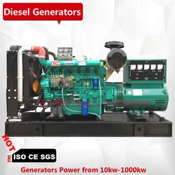 100kw diesel generator with weifang ricardo R6105AZLD engine three phase max 110kw back up generator