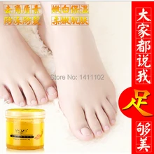 feet care skin remover cream foot care mask massage foot scrub foot peeling renewal mask remove
