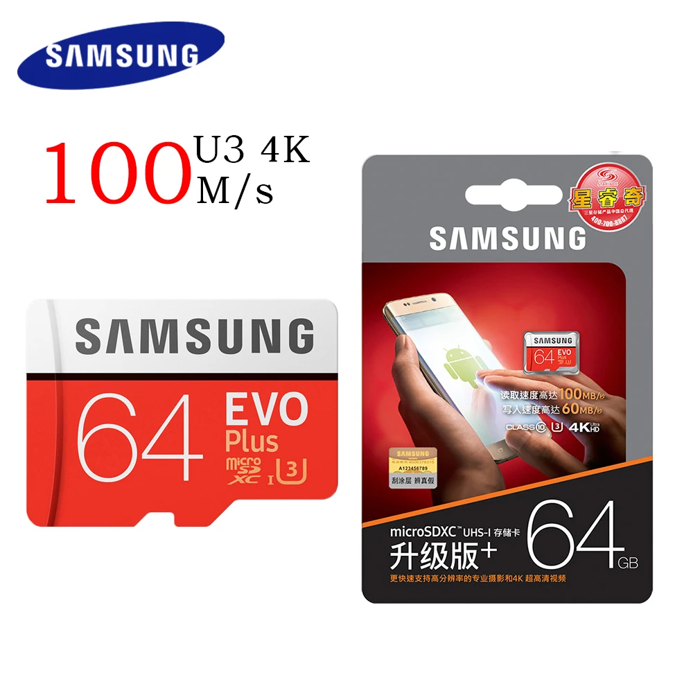 SAMSUNG 32GB Micro SD EVO Plus 64GB Memory Card Class10 128GB microSDXC U3 UHS-I 256GB TF Card 4K HD for Smartphone Tablet etc