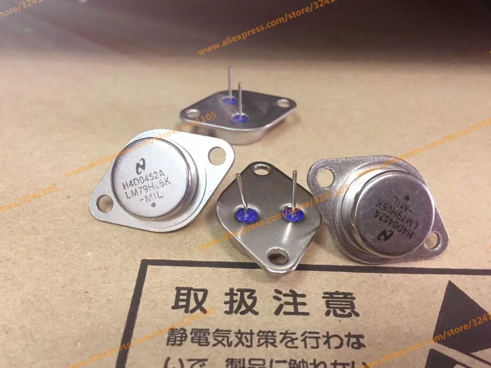 

Free shipping 10PCS/LOTS NEW LM79H05K 79H05 TO-3