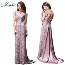 Vestido de noche Sin Mangas Nuevo Diseño vestidos de fiesta Scoop Recto Sashes vestido de Cristal 2017 reales vestidos de baile vestido de festa