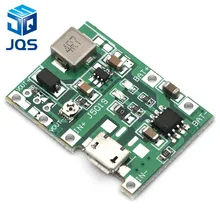 Lithium Li-ion 18650 3.7V 4.2V Battery Charger Board DC-DC Step Up Increase Module Built-in Circuits