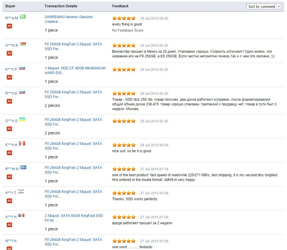Aliexpress feedback
