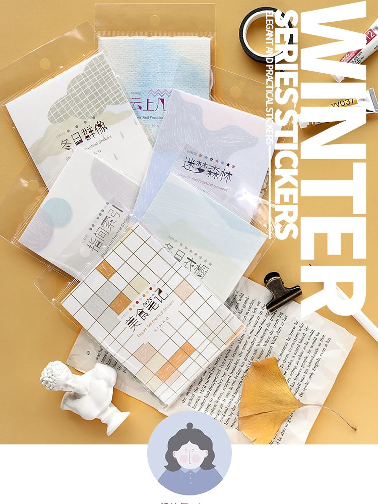 10240860683_1597187969