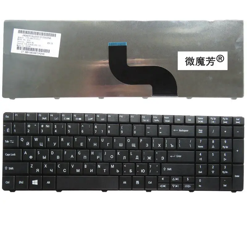Русская клавиатура для packard for Bell TM93 TM85 TM86 TM87 TM89 9j. N1h82.a1d NSK-ALA1D SN8101 TK13BZ TM01 TM98 RU |