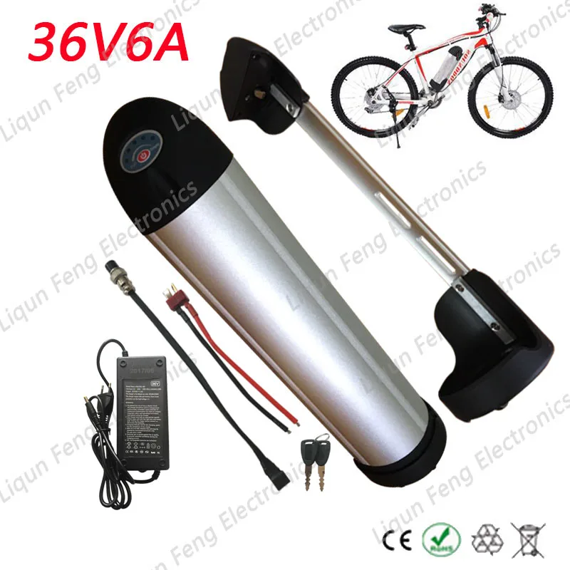 motor and battery for bicycle