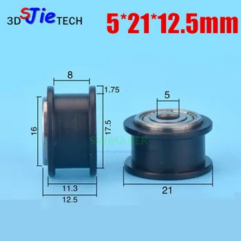 

10pcs 5*21*12.5mm rubber bearing pulley H groove wheel for 3D printer / CNC engraving machine