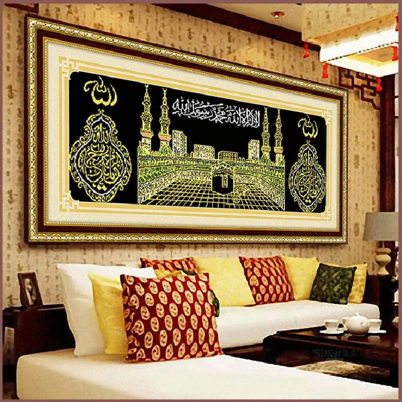 

Fashion 5D DIY Magic Cube Round Diamond Embroidery Muslim Painting Cross Stitch Kits Home Decoration