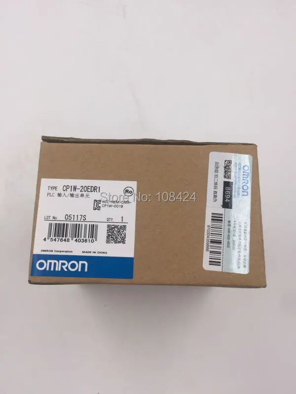 CP1W-20EDR1 (5)
