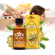 30ml Pure Plant Essential Oil Ginger Body Massage Oil 30ml Thermal Body Ginger Essential Oil For Scrape Therapy SPA