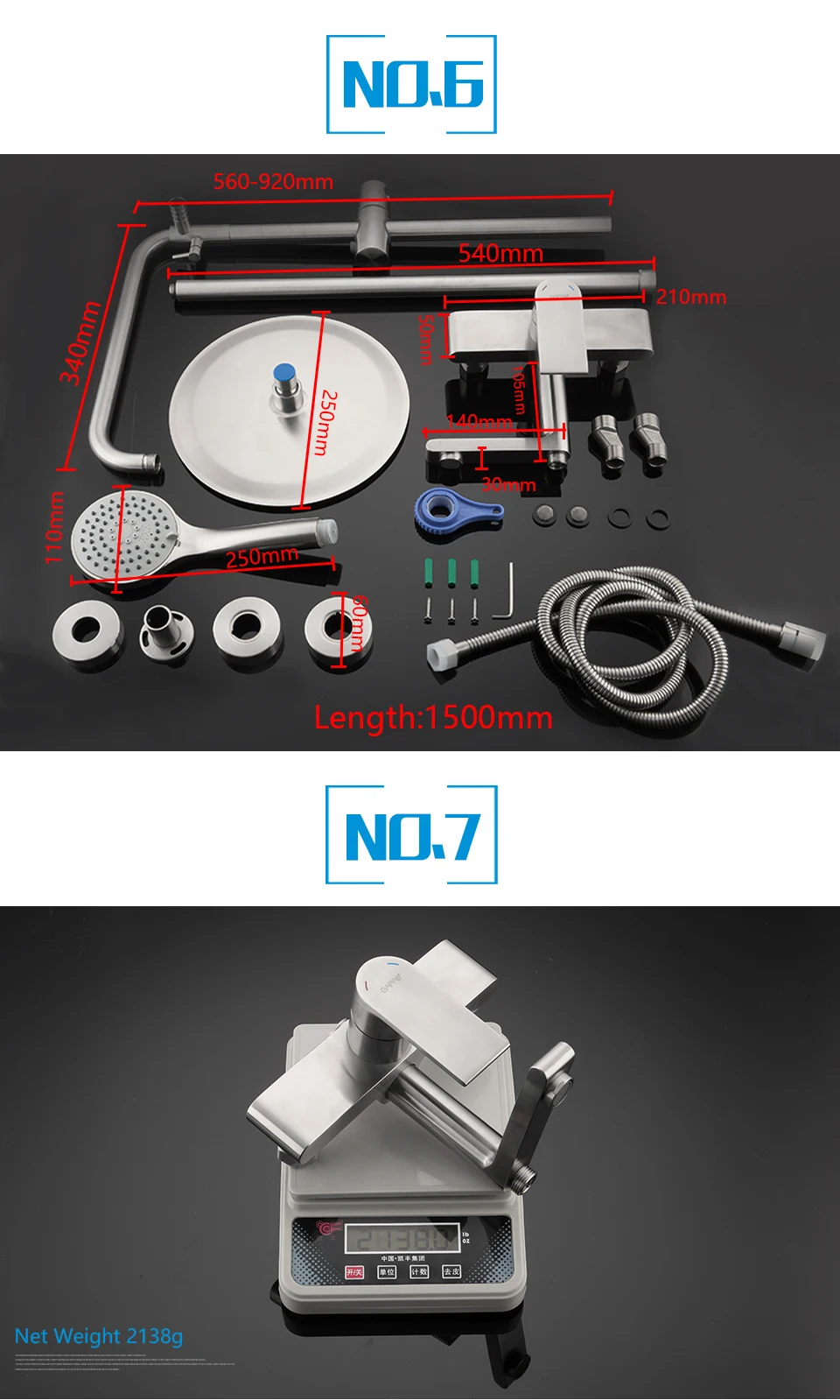 G2499-20_12