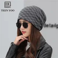 Зимние головные уборы для мужчин и женщин, унисекс, Повседневное фланелевая теплая геометрический вязаный Кепки на открытом воздухе для верховой езды для ушей шлем шапки бини шапки Лыжный Спорт