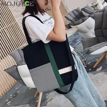 Холщовые сумки через плечо, Экологичная сумка для покупок, полосатая модная сумка-тоут, многоразовая сумка для покупок, вертикальная квадратная сумка-тоут