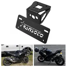 Мото rcycle держатель номерного знака Кронштейн подходит для Kawasaki Ninja 400- portamatricula Аксессуары для мотоцикла