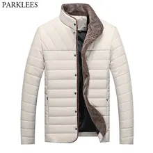 Зимняя брендовая Для мужчин белый Кнопка пуховик Повседневное утолщаются теплый флис край модная верхняя одежда с хлопковой подкладкой куртки и пальто