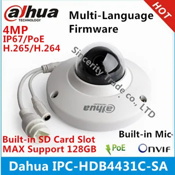 

Dahua H2.65 IPC-HDB4431C-SA 4MP IP67 IK10 built-in MIC with sd Card slot POE ip camera replace IPC-HDB4300C dome camera
