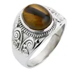 Silver-tiger eye