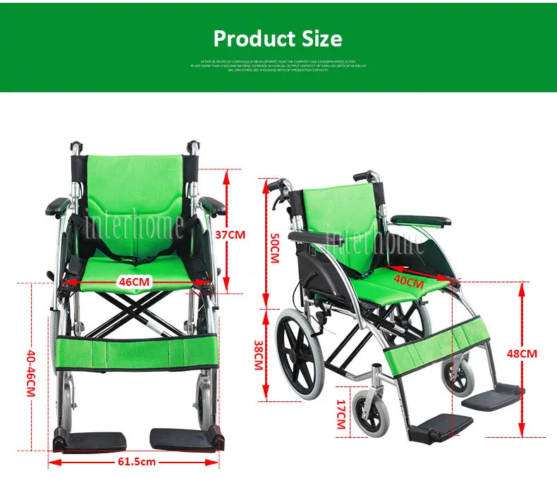Wheelchair-FS870LABJPF5(2)