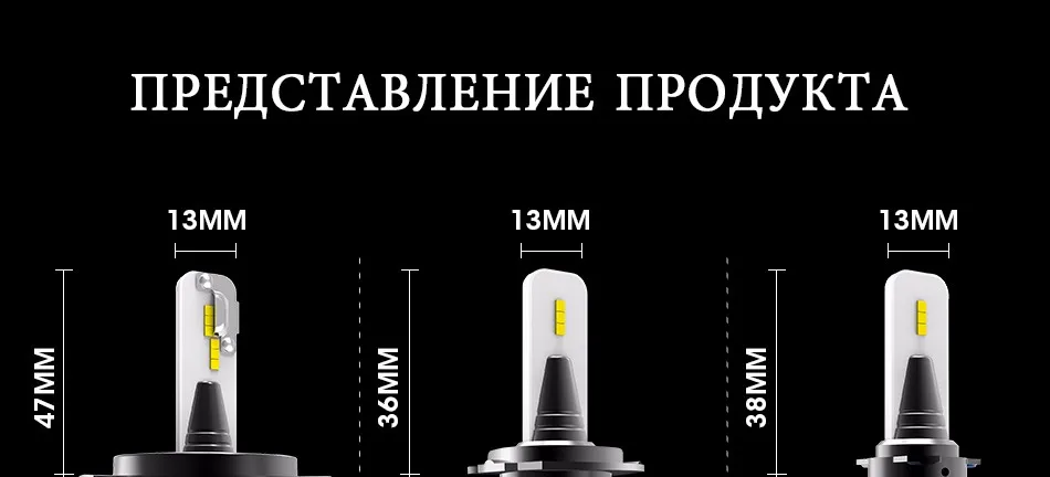 HLXG Светодиодные лампы для авто H7 H4 h11 h8 hb3 9005 hb4 9006 Led лампы ближнего света дальнего света противотуманные лед фары дневные ходовые огни диодные лампы в машину мощные качественные светодиодные лампочки