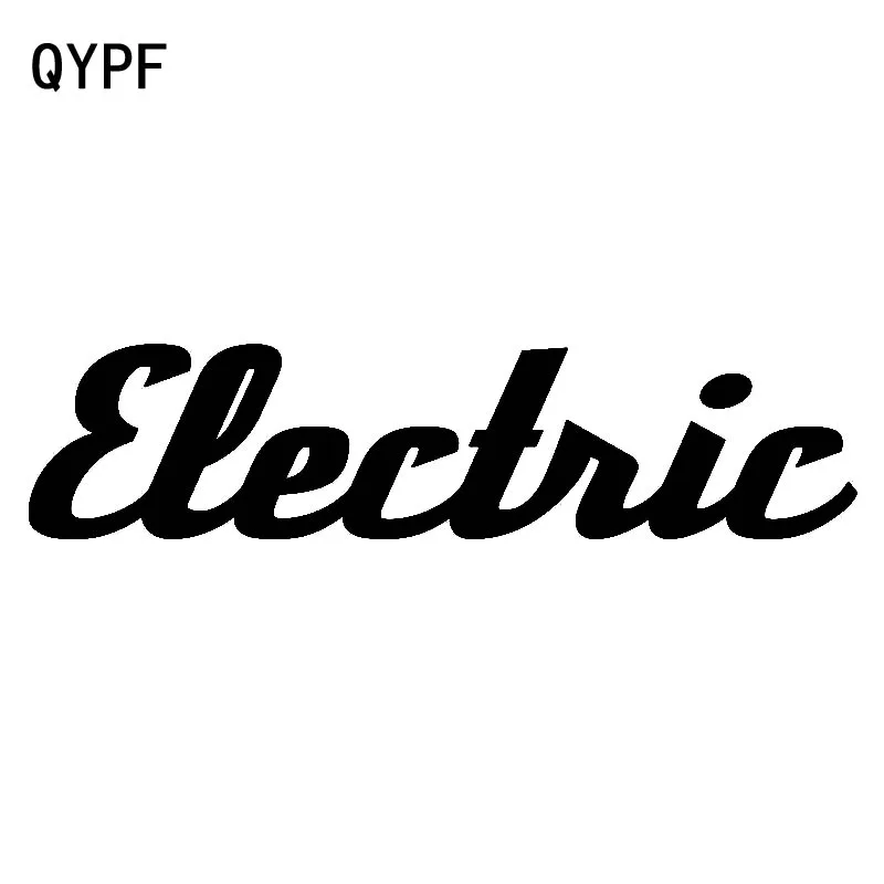 QYPF, 18,6 см* 4,4 см, новинка, для того, чтобы быть разным, Электрический персональный рисунок, аккумулятор, яркий, виниловый, автомобильный стикер, наклейка, C18-0976
