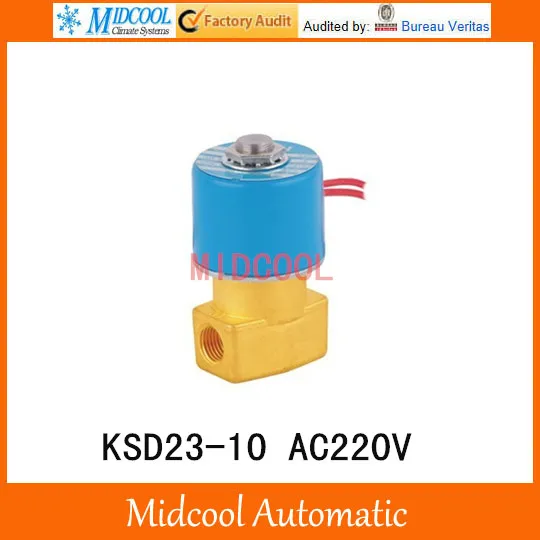 

KSD23-10 port 3/8" AC220V 2/3-way solenoid valve direct-acting solenoid valve